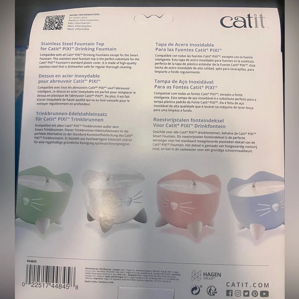 Catit Pixi Stainless Steel Cat Fountain Top